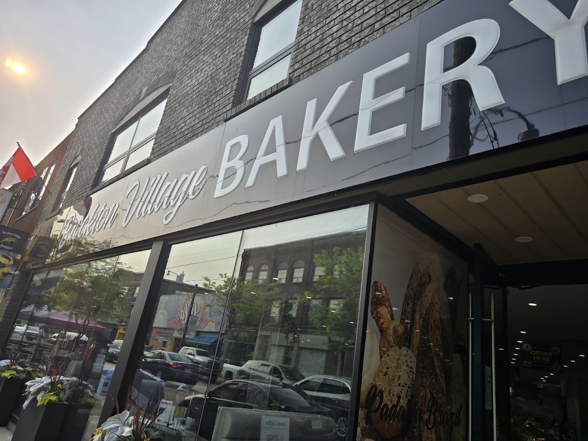 Brazil bakery